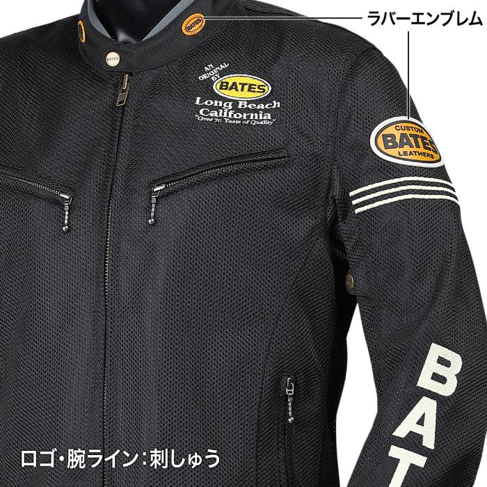 BATES（ベイツ） BJ-M2412TT メッシュジャケット バイク アメリカン 春