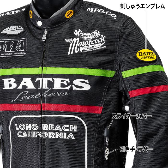 BATES（ベイツ） BJ-M2511VT メッシュジャケット バイク アメリカン