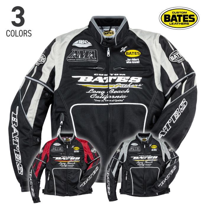 ベイツ  ジャケット  中古品  メッシュ BATES（ベイツ） BJ-M2611SPL 2Wayメッシュジャケット 脱着スリーブ