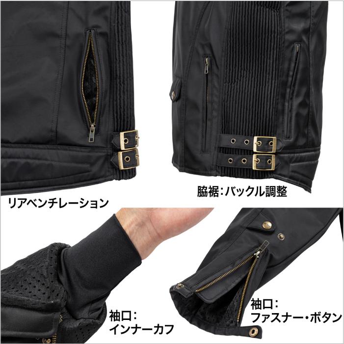 BATES（ベイツ） BJ-NA2452V ナイロンジャケット (中綿入りインナー付