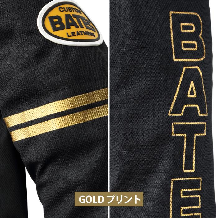 ベイツ メッシュジャケット BJCT-020 ライトメッシュジャケット 吸湿速乾 BATES バイク アメリカン_9