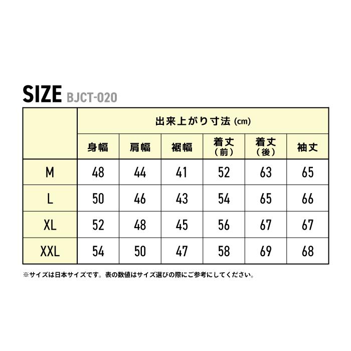 ベイツ メッシュジャケット BJCT-020 ライトメッシュジャケット 吸湿速乾 BATES バイク アメリカン_15