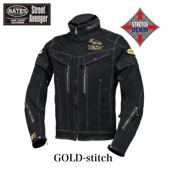 BATES ベイツ ジャケット SA-D2315 ストレッチデニムジャケット