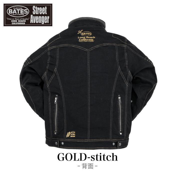 BATES ベイツ ジャケット SA-D2315 ストレッチデニムジャケット