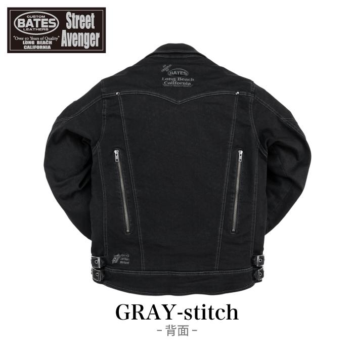 ベイツ ジャケット SA-D2316 ストレッチデニムジャケット BATES バイク 