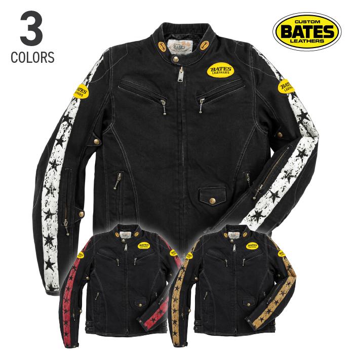 BATES（ベイツ） SA-D2514VT ストレッチウォッシュデニムジャケット