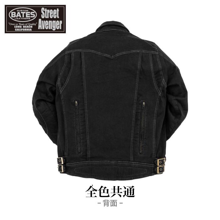 BATES（ベイツ） SA-D2515VT ストレッチウォッシュデニムジャケット