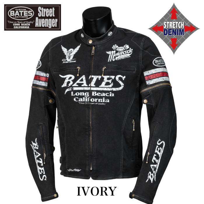 BATES（ベイツ） SA-D2615VT 2Wayストレッチウォッシュドデニム