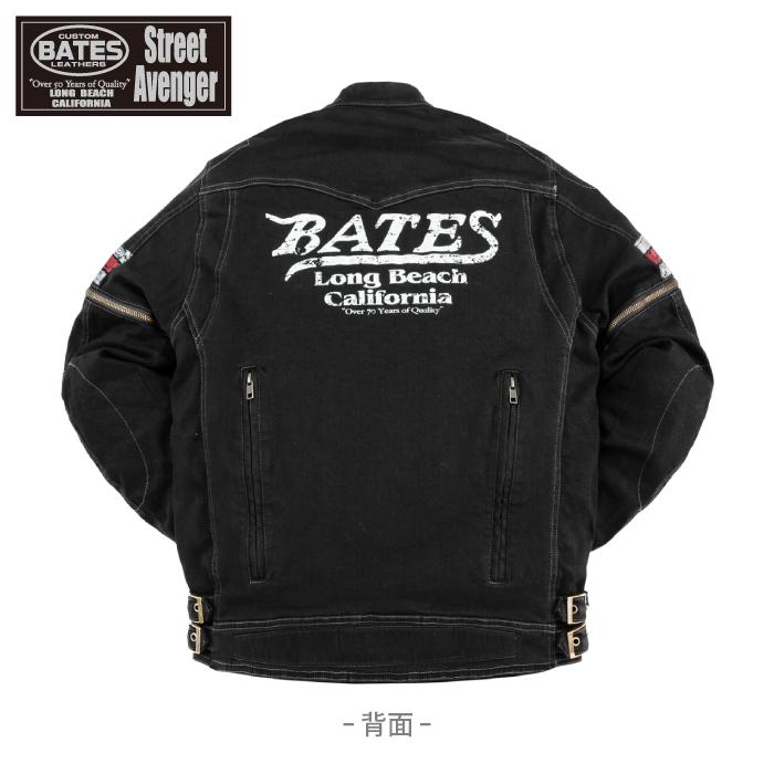 BATES（ベイツ） SA-D2615VT 2Wayストレッチウォッシュドデニム