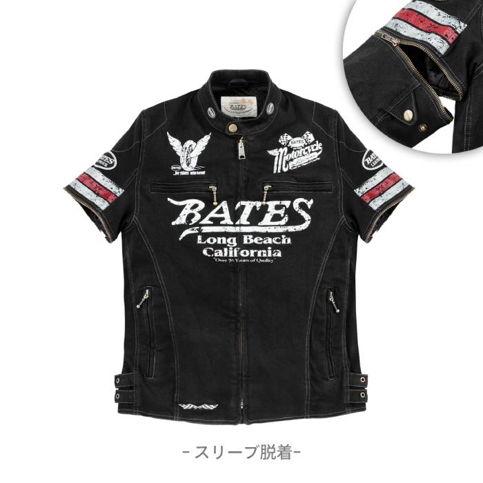 BATES（ベイツ） SA-D2615VT 2Wayストレッチウォッシュドデニム