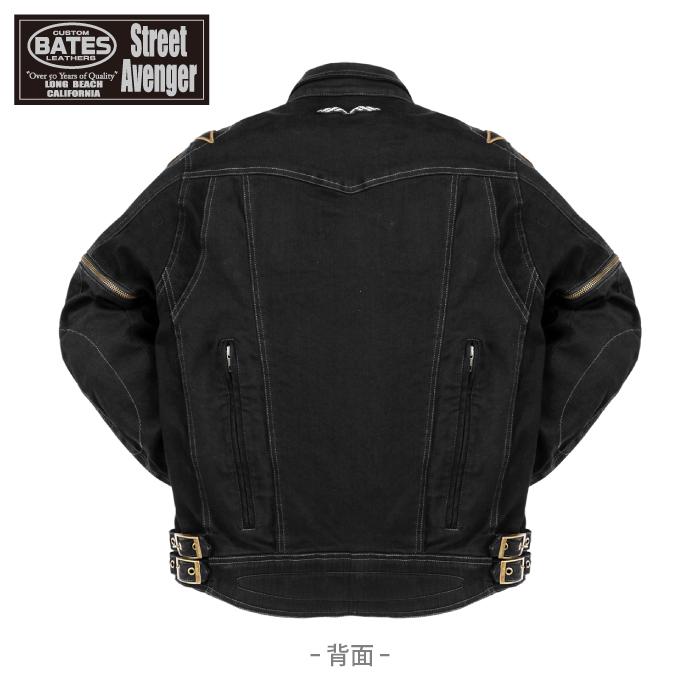 BATES（ベイツ） SA-D2616VT 2Wayストレッチウォッシュドデニム