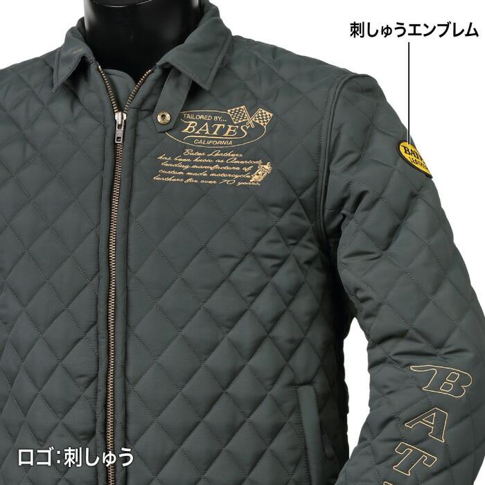 BATES（ベイツ） SA-N2256 中綿入りナイロンジャケット バイク
