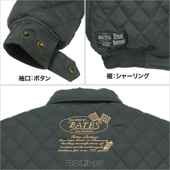 BATES（ベイツ） SA-N2256 中綿入りナイロンジャケット バイク