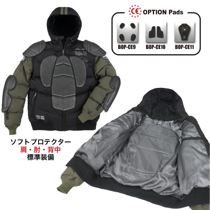 BATES ベイツ SA-N2257 中綿入りナイロンパーカジャケット