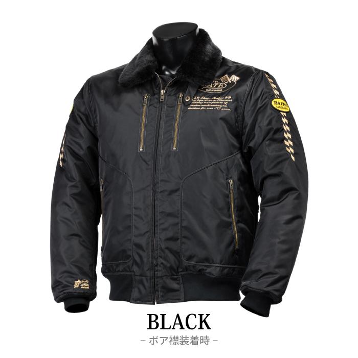 BATES（ベイツ） SA-N2453 中綿入りナイロンジャケット バイク