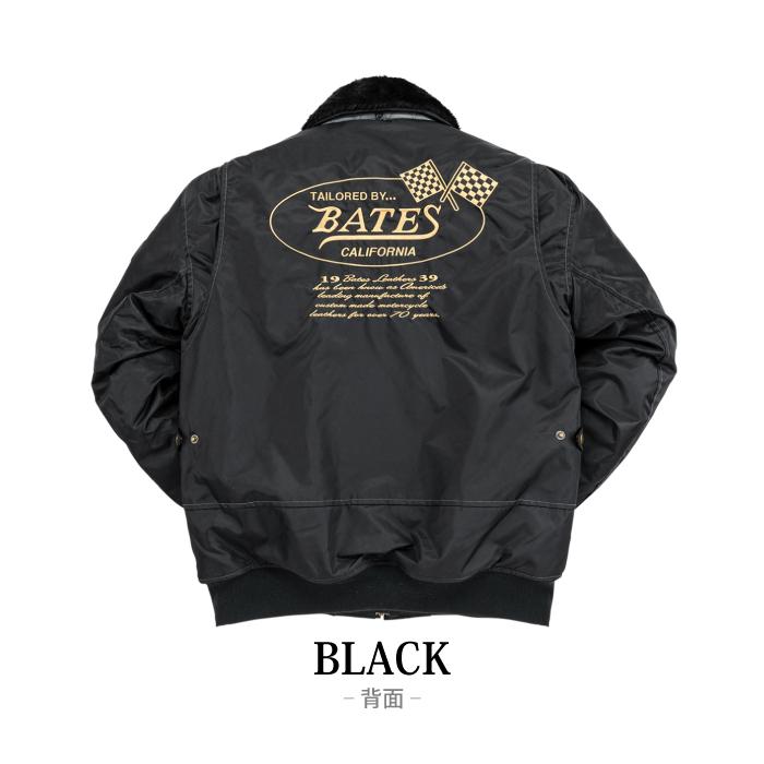 BATES ベイツ SA-N2454中綿入りナイロンジャケット 楽天市場】ベイツ SA-N2454 中綿入りナイロンジャケット BATES