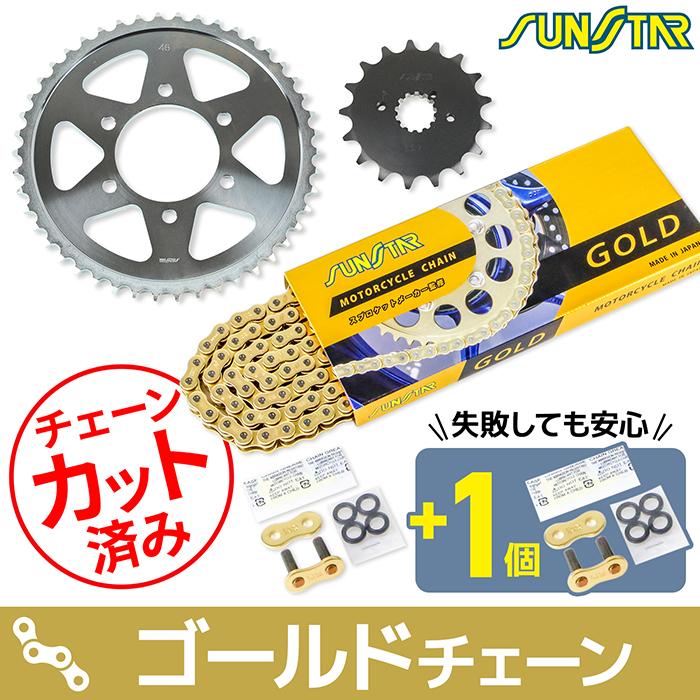 3点セット 両面スルーホールガラスコンポジット・ユニバーサル基板 Fタイプ: 基板