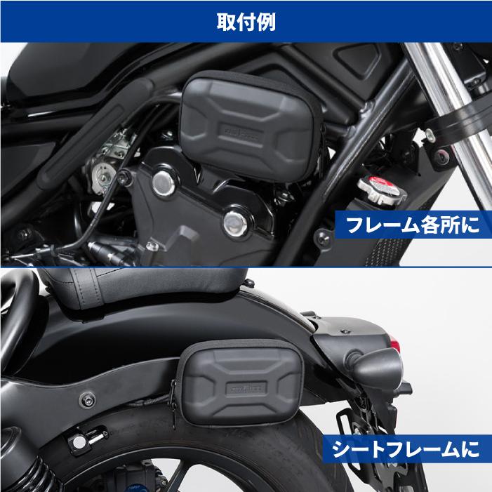 TANAX（タナックス） モトフィズ MF-4752 ETCケース2 TANAX MOTOFIZZ