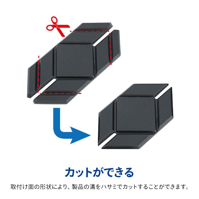TANAX（タナックス） モトフィズ MF-4788 マグベース（4個入り