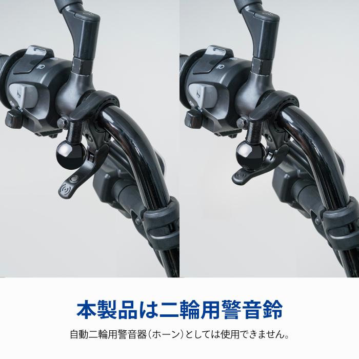 TANAX（タナックス） モトフィズ MF-4793 モトベル TANAX MOTOFIZZ