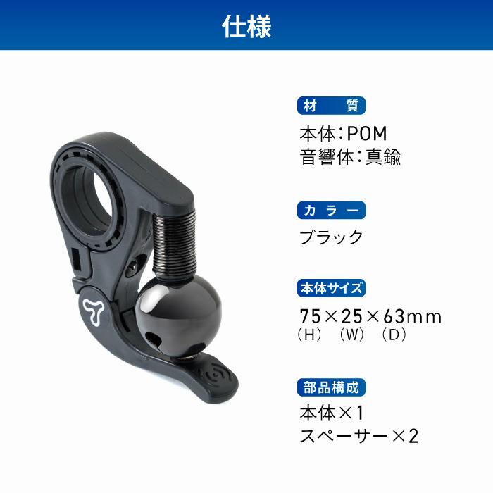 TANAX（タナックス） モトフィズ MF-4793 モトベル TANAX MOTOFIZZ
