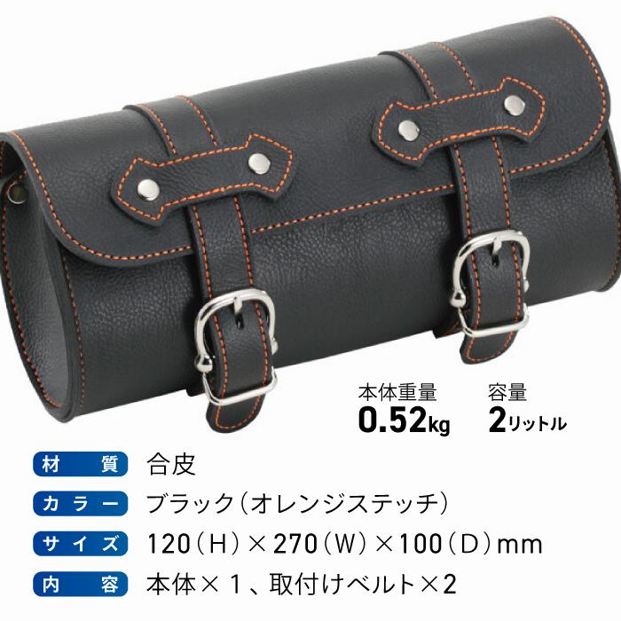 バック 専用出品 NV151 ネオカブセポシェット｜ヤマト屋 公式通販サイト｜軽いバッグ