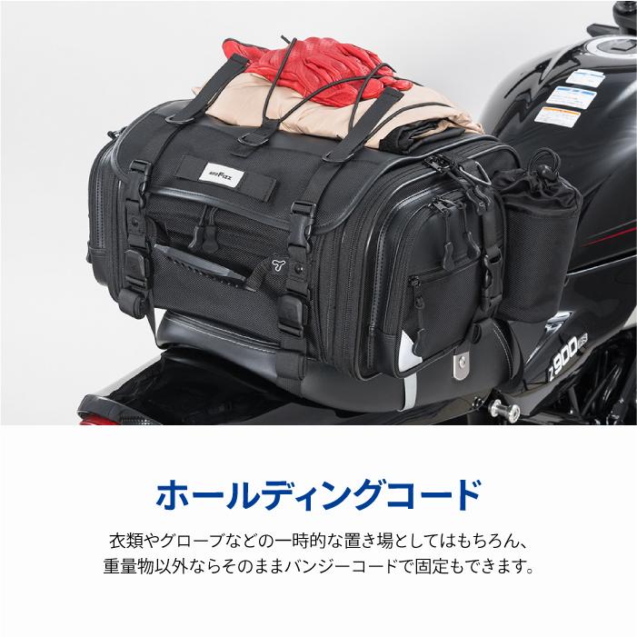 TANAX（タナックス） モトフィズ MFK-1001 キャンピングシートバッグ