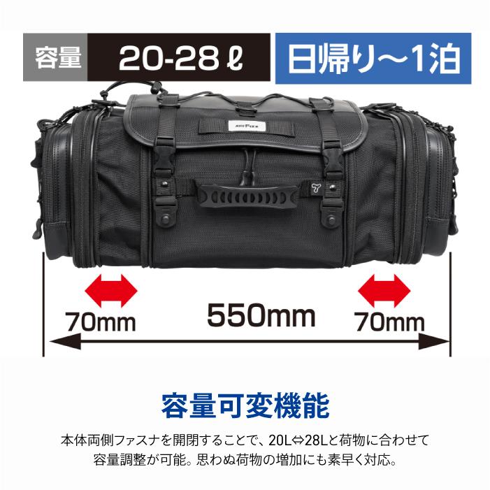 TANAX（タナックス） モトフィズ MFK-1001 キャンピングシートバッグ