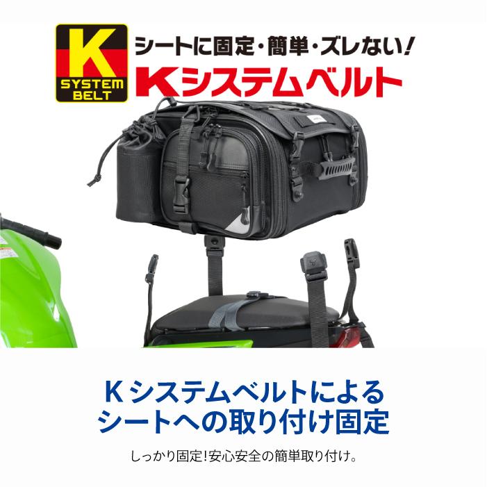 TANAX（タナックス） モトフィズ MFK-1001 キャンピングシートバッグ