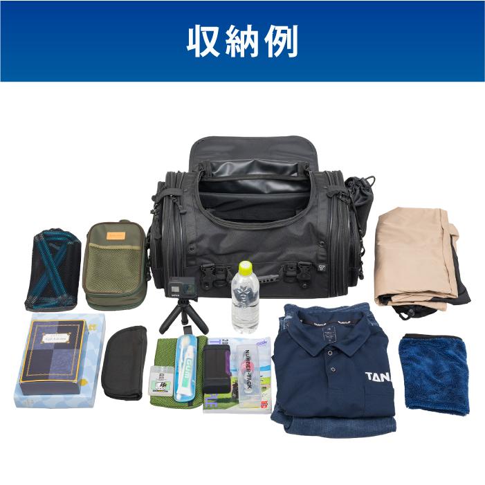 TANAX タナックス モトフィズ MFK-1002 キャンピングシートバッグ（M