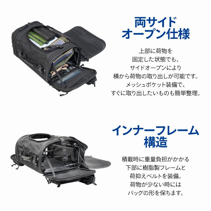 TANAX（タナックス） モトフィズ MFK-1002 キャンピングシートバッグ
