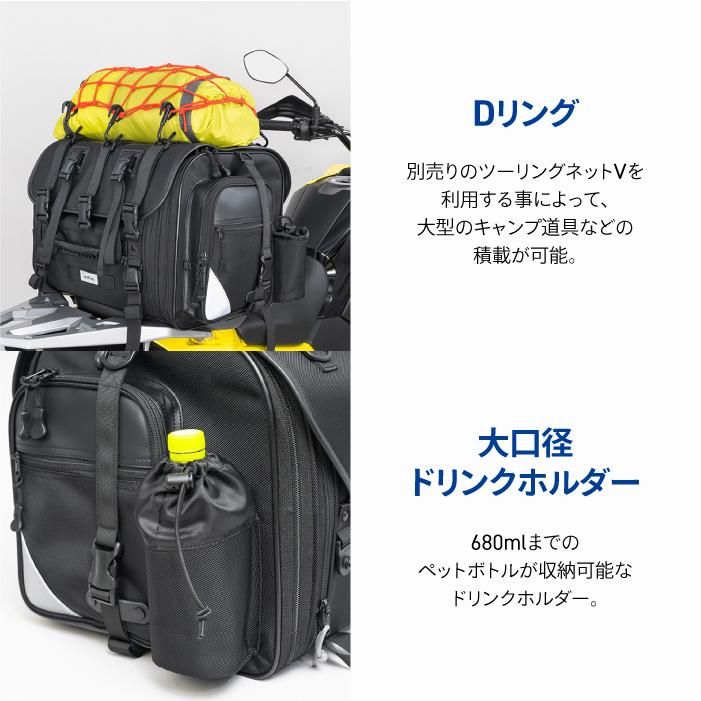 TANAX（タナックス） モトフィズ MFK-1003 キャンピングシートバッグ