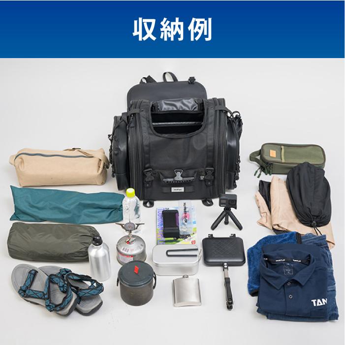 バイク　ツーリングバッグ　タナックス TANAX（タナックス） モトフィズ MFK-1003 キャンピングシートバッグ