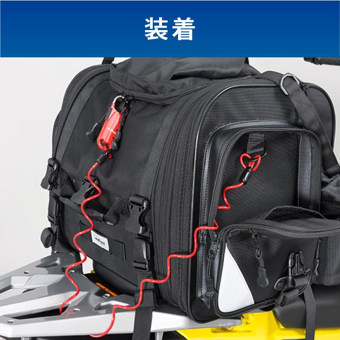 バイク　ツーリングバッグ　タナックス TANAX（タナックス） モトフィズ MFK-1003 キャンピングシートバッグ