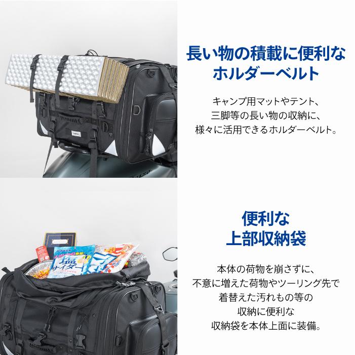TANAX（タナックス） モトフィズ MFK-1004 キャンピングシートバッグ