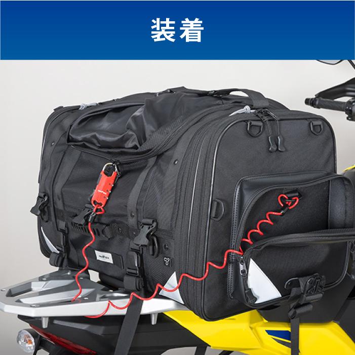 TANAX（タナックス） モトフィズ MFK-1004 キャンピングシートバッグ