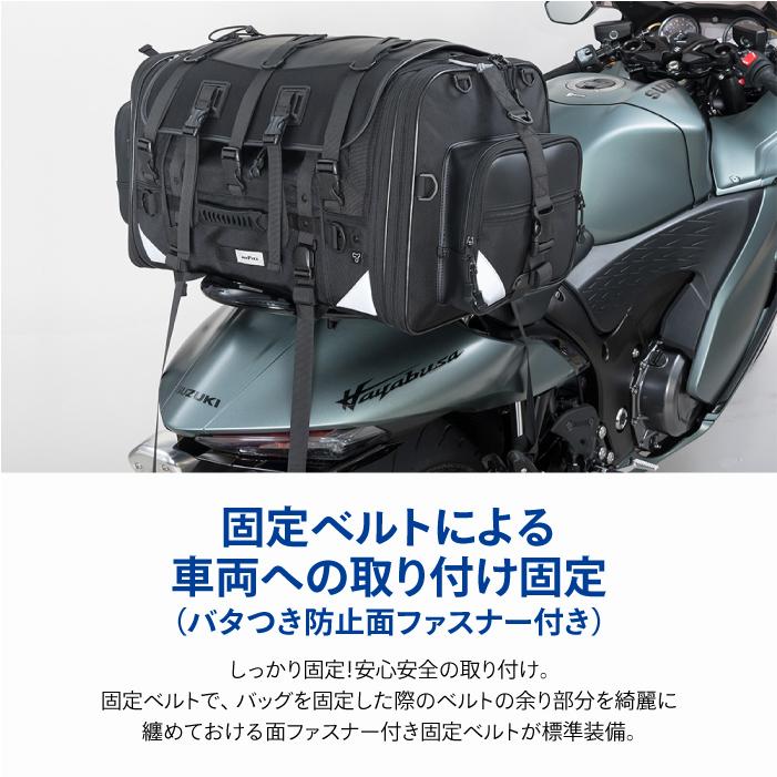 【新品】モトフィズキャンピングシートバッグ MFK-1000～MFK-1004 キャンピングシートバッグXL | タナックス株式会社