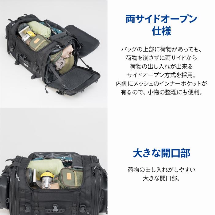 TANAX（タナックス） モトフィズ MFK-1004 キャンピングシートバッグ