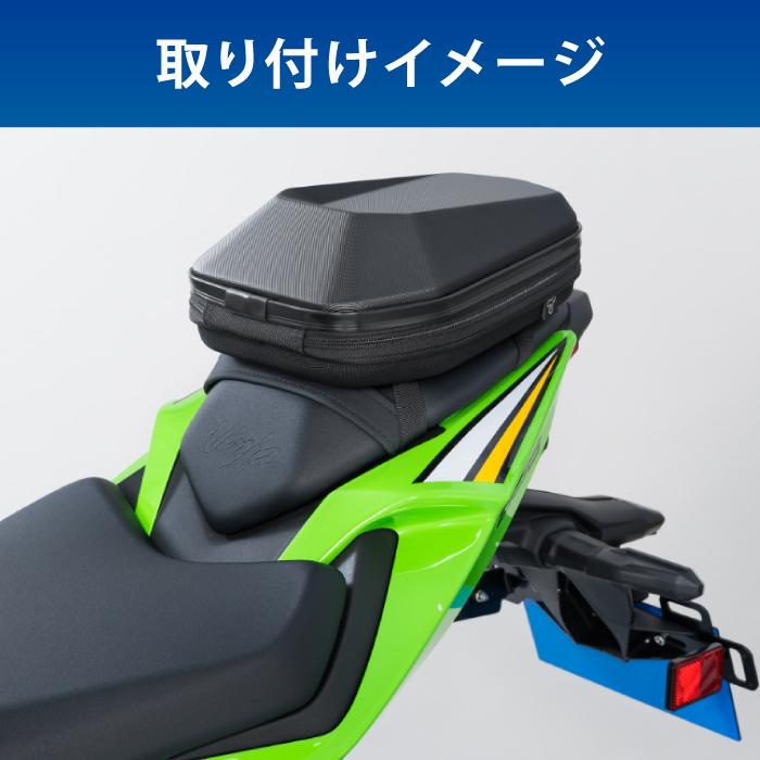 TANAX（タナックス） モトフィズ シェルシートバッグ S (エンボス