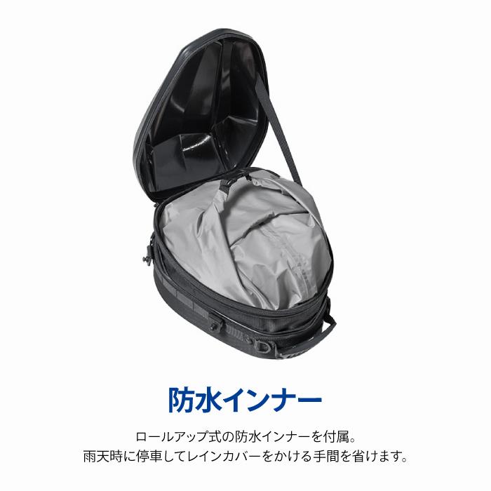 TANAX（タナックス） モトフィズ シェルシートバッグ M (グロス