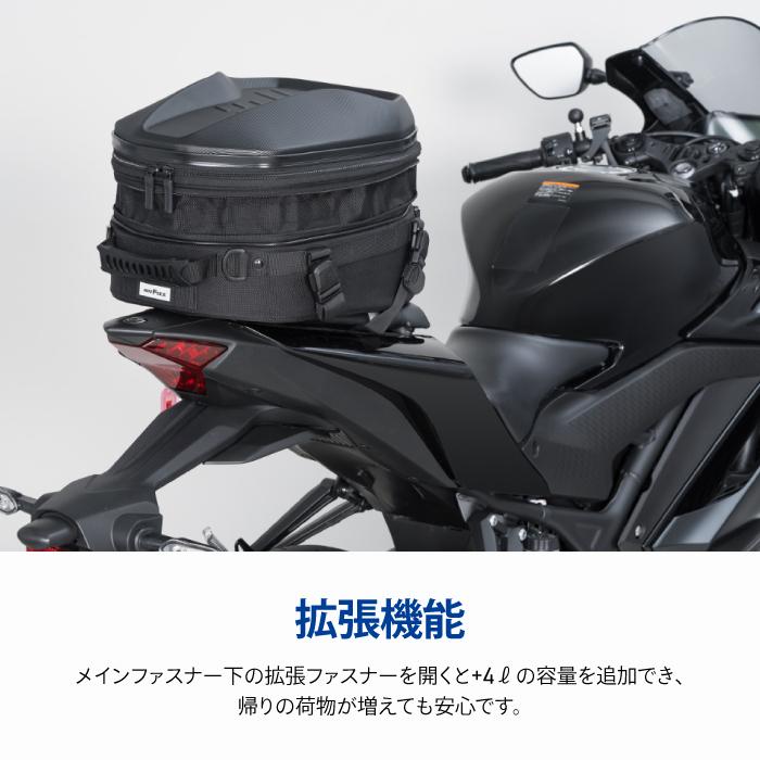 TANAX（タナックス） モトフィズ シェルシートバッグ L (エンボス