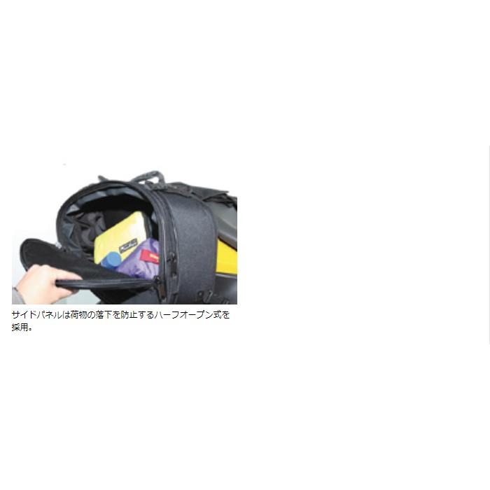 TANAX（タナックス） モトフィズ MFK-187 マルチフィットサイドバッグ