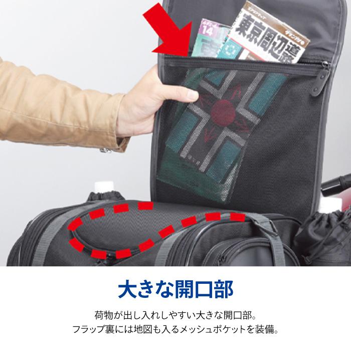 TANAX（タナックス） モトフィズ MFK-251 ミニフィールドシートバッグ