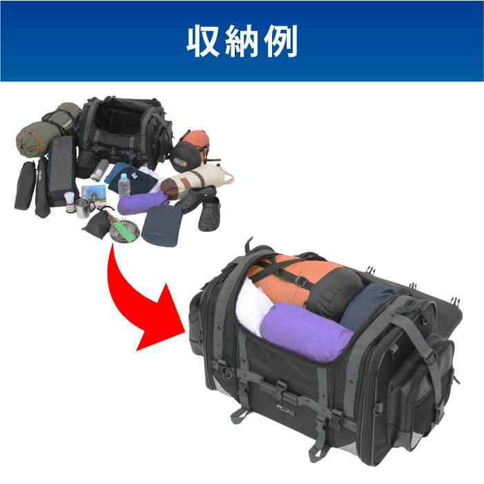 美品！タナックス　モトフィズ　キャンピングシートバッグ2　MFK-254 TANAX（タナックス） モトフィズ MFK-254 キャンピングシートバッグ2