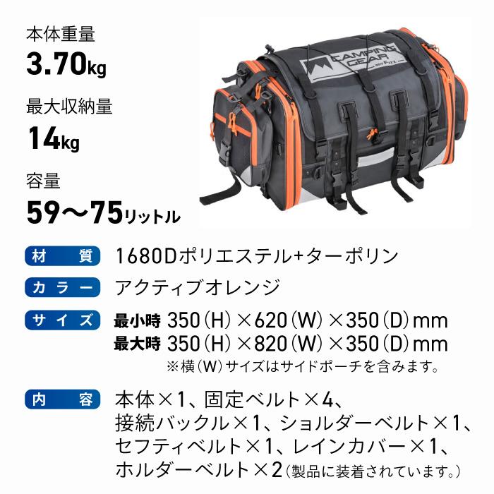 12日まで！半額❗️キングサイズ❗️フレーム&マットレスセット❗️シ―リ― 自転車が特価で激安です。全国通販やってます。カンザキバイク