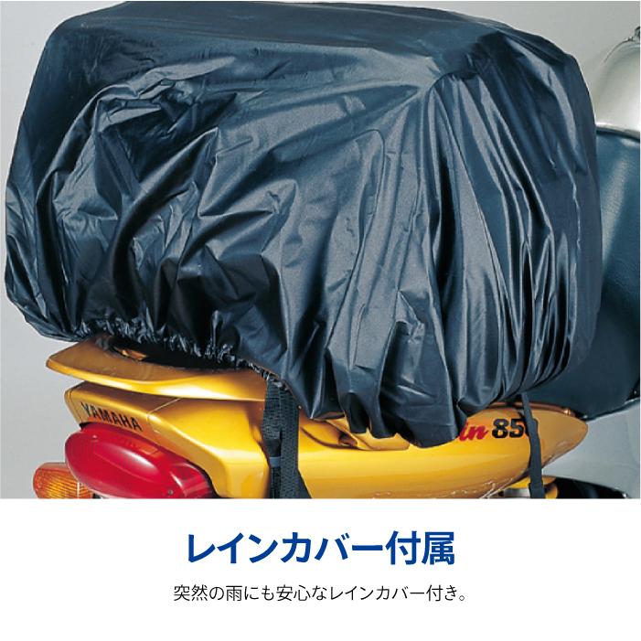 TANAX（タナックス） モトフィズ MFK-254 キャンピングシートバッグ2