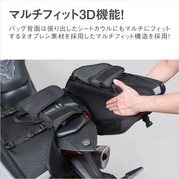 TANAX タナックス カービングシェルケース(ブラック) MFK-271 TANAX タナックス カービングシェルケース(ブラック) MFK-271