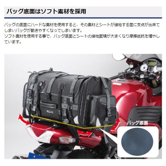 タナックス モトフィズ MFK-277キャンピングシートバッグ2 （アーバン 