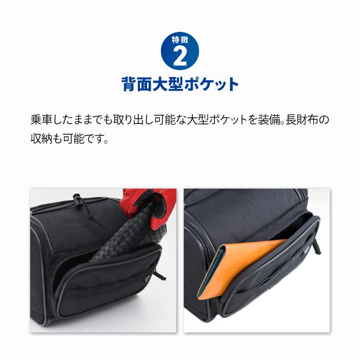 TANAX（タナックス） モトフィズ MFK-284 スポルトシートバッグ2