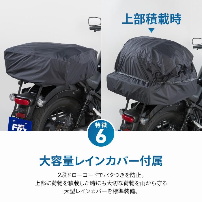 TANAX（タナックス） モトフィズ MFK-292 キャンプフラットシート